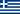 Radio Grécia