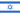 Radio Israel