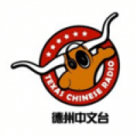 Radio KXYZ - 1320 AM