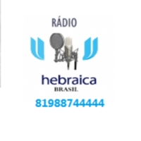 HEBRAICA