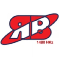 Rádio Brotas - 1480 AM