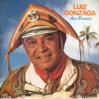 Rádio Luiz Gonzaga