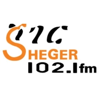 Rádio Sheger - 102.1 FM