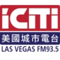 iCiti Radio Las Vegas (KADD) 93.5 FM