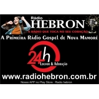 Radio Hebron