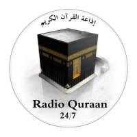 Radio Quraan