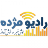 Radio Mojdeh
