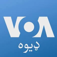 Rádio Voice of America Pashto Deewa