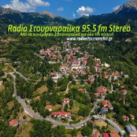 Radio Stournareika - 95.5 FM