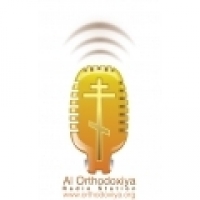 Rádio Al Orthodoxiya