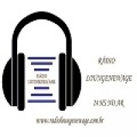Rádio LoungeNewAge