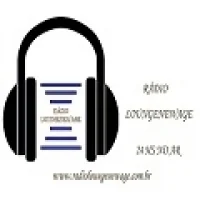 Rádio LoungeNewAge