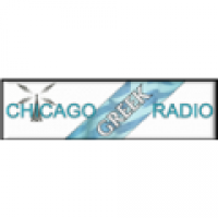 Chicago Greek Radio