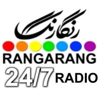 RANGARANG RADIO