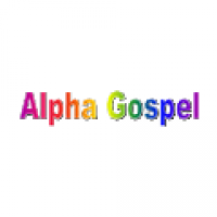 Alpha Gospel