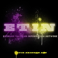 Radio ETIN
