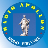 Apollon 1242 AM