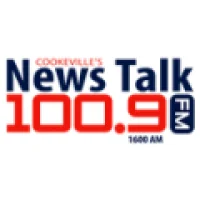 Rádio WATX - 1600 AM