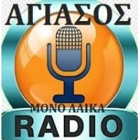 Agiasos