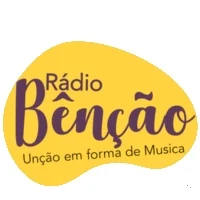 Rádio Bênção - 107.5 FM