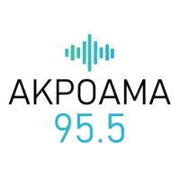 Rádio Akroama 95.5
